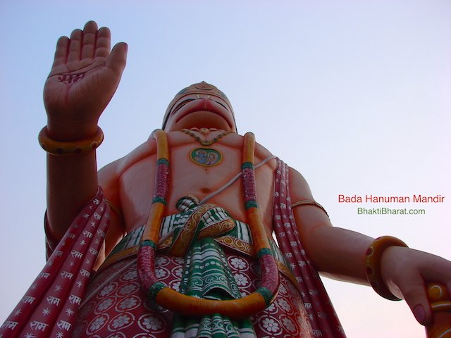 Bada Hanuman Mandir