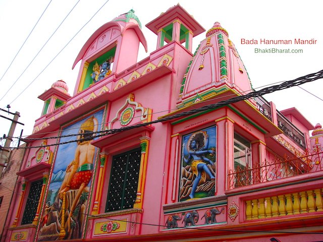 Bada Hanuman Mandir