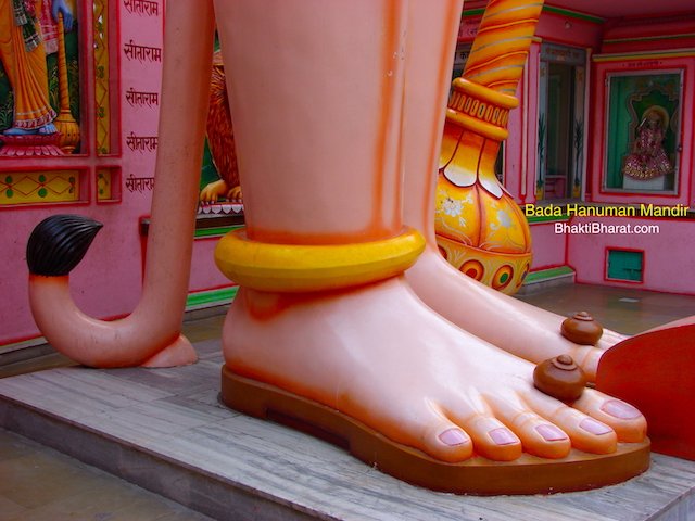 Shri Hanuman Charn Paduka
