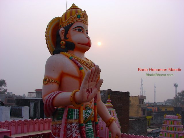 Vishal Roop Shri Hanuman