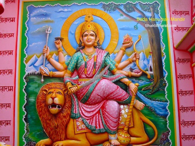 Maa Bhagwati