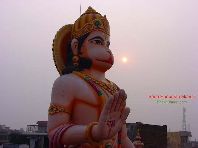 Baal Samy Ravi Bhakchi Liyo Tab..