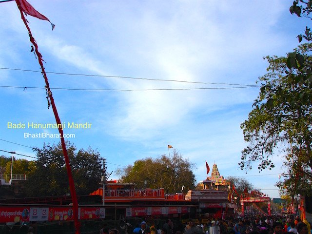 Bade Hanumanji Mandir