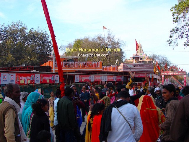 Bade Hanumanji Mandir