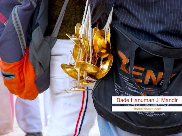 Bade Hanumanji Mandir