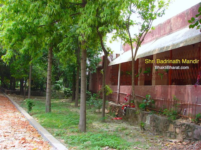 श्री बद्रीनाथ मंदिर