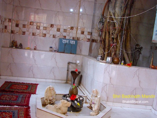 श्री बद्रीनाथ मंदिर
