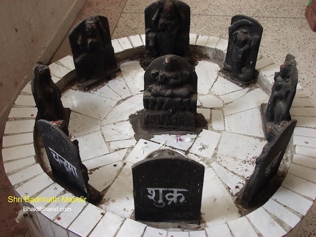 श्री बद्रीनाथ मंदिर