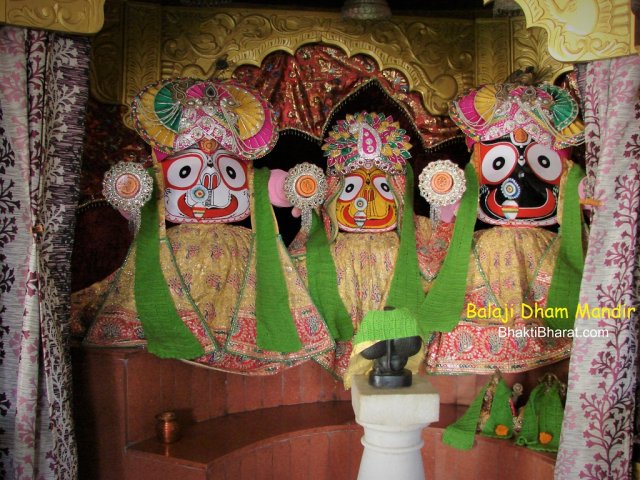 Bhagwan Jagannath, Devi Subhadra, Shri Balbhadra, Shri Garun Dev