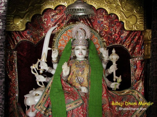 Maa Ashtbhuji