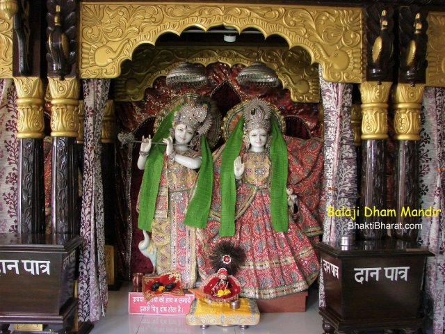 Shri Radha Krishna, Laddu Gopal