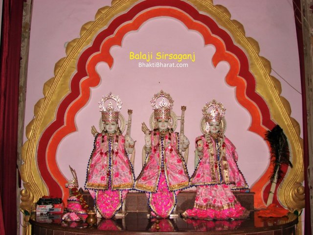 Full Ram Darwar Full Ram Darwar