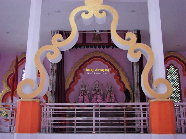 Shri Ram Darwar Shri Ram Darwar
