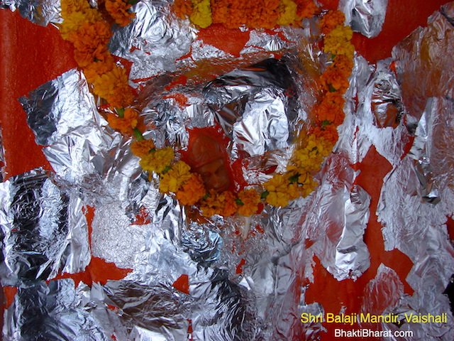 बालाजी मंदिर, वैशाली