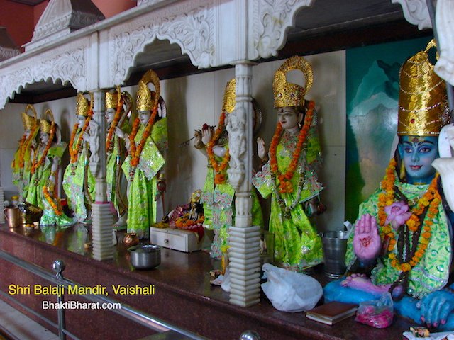 बालाजी मंदिर, वैशाली