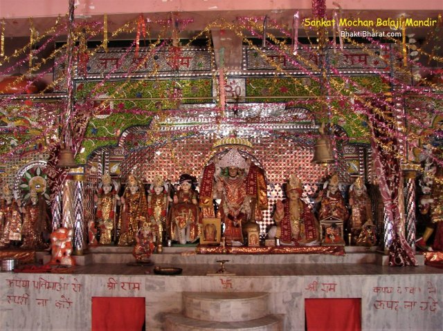 Balaji Dham Balaji Dham