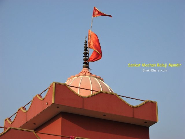 Main Shikhar in Shri Hanuman Mandir, Khereshwar Dham Haridaspur Main Shikhar in Shri Hanuman Mandir, Khereshwar Dham Haridaspur