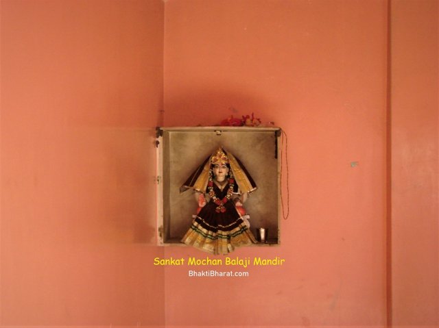 Maa Santoshi Dham Maa Santoshi Dham