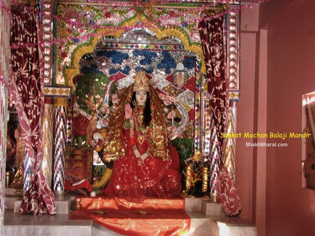 Maa Sherawali Maa Sherawali