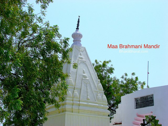 Shivalay in temple premises. Shivalay in temple premises.