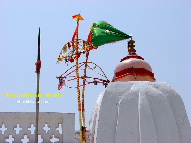 Barmani Barmani