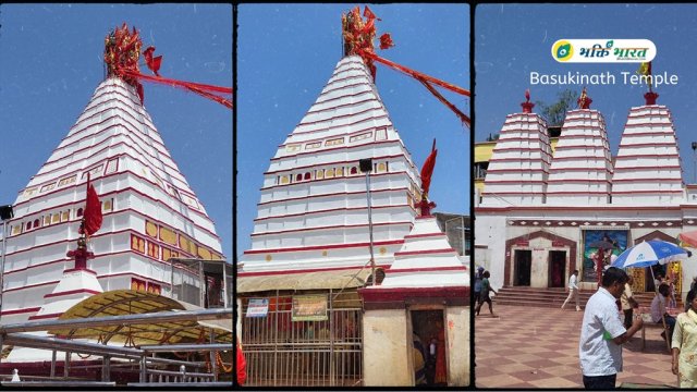 Temple Temple