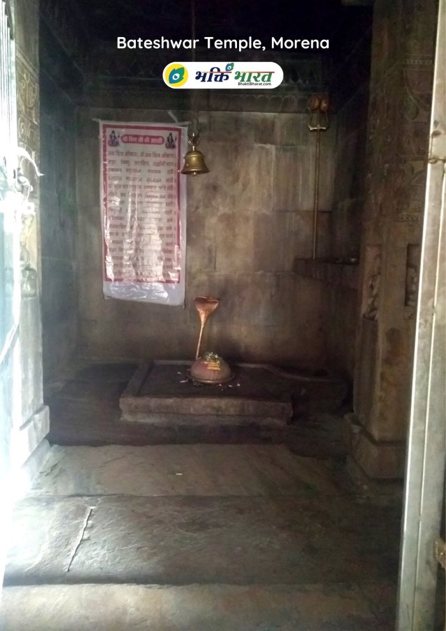 Shivling Nandi M Shivling Nandi M