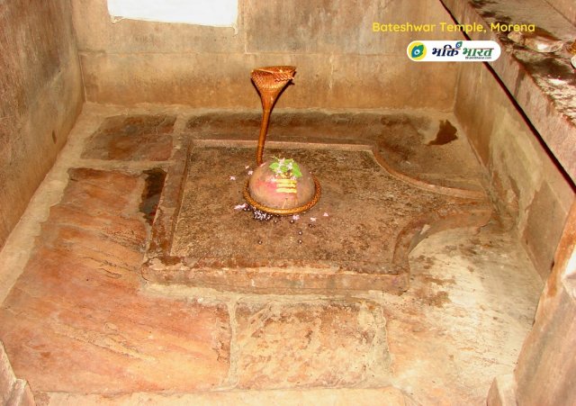 Bhuteshwar Mahadev Shivling Bhuteshwar Mahadev Shivling