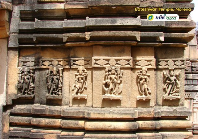 Temple Wall Temple Wall