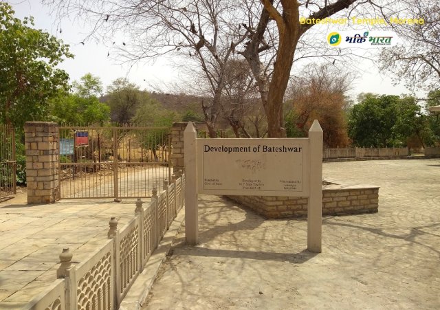 Welcome Board Welcome Board