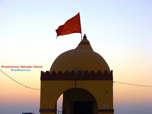 Near by Shri Vidhyeshwar Mahadev Temple Near by Shri Vidhyeshwar Mahadev Temple