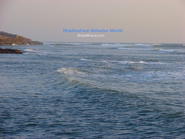 There is a good opportunity to feel clean sea water. Arabian sea is looking green. There is a good opportunity to feel clean sea water. Arabian sea is looking green.