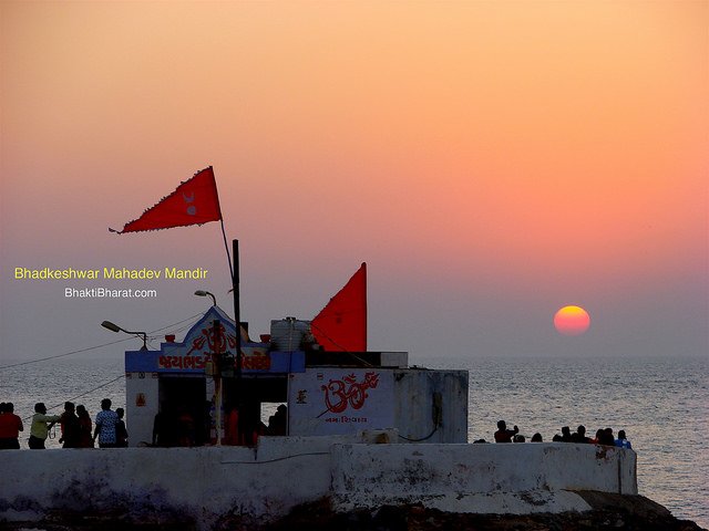 Temple surrounded with Full of bhakti, joy and happiness with chanting and dancing devotees. Temple surrounded with Full of bhakti, joy and happiness with chanting and dancing devotees.