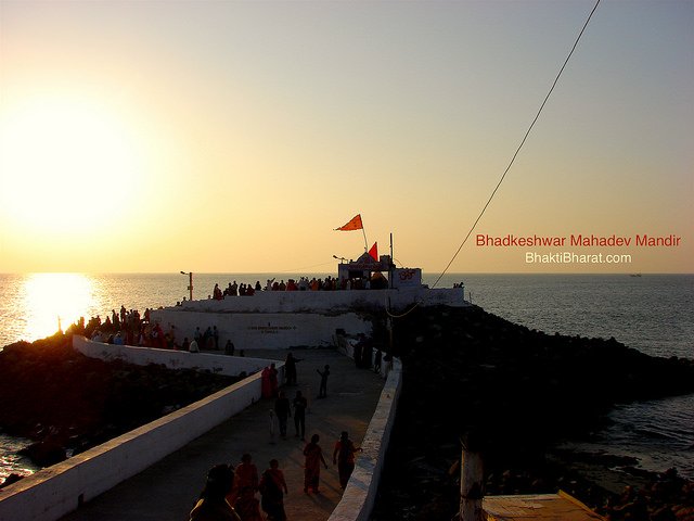 Nearby official sunset point by Gujarat government. But most of the Shiv bhakt come to view sunset event with His blesses. Nearby official sunset point by Gujarat government. But most of the Shiv bhakt come to view sunset event with His blesses.
