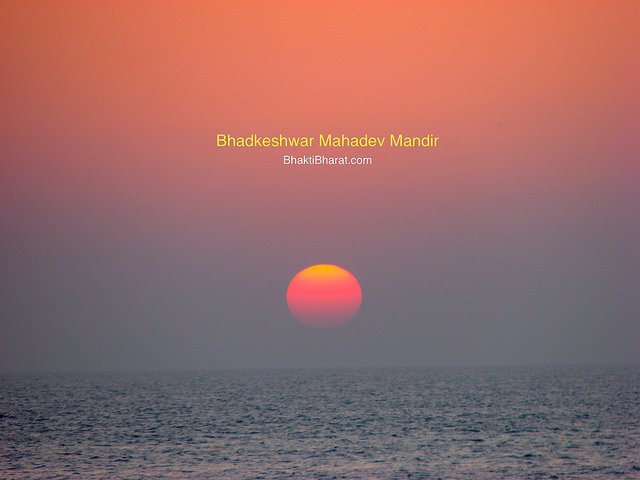 Most of the people listen about half moon, but this picture shows half Sun during sunset. Most of the people listen about half moon, but this picture shows half Sun during sunset.