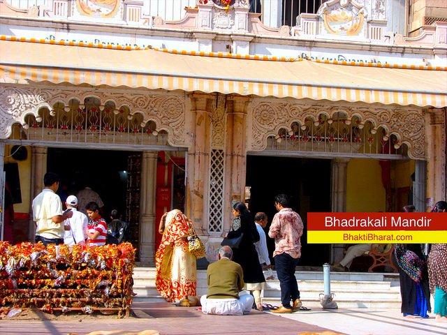 Bhadrakali temple, one of the most busiest point of Ahmedabad. Busy with mata bhakti and business activities. Bhadrakali temple, one of the most busiest point of Ahmedabad. Busy with mata bhakti and business activities.