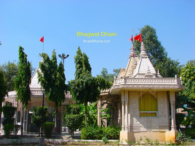 Back side of Shiv Mandir Back side of Shiv Mandir