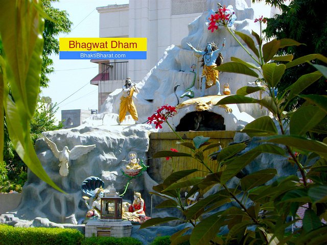 Lord Shiva calling Devi Ganga on request of Bhagirath Ji with Maa Saraswati, Narayan-Lakshmi and Narad Muni Lord Shiva calling Devi Ganga on request of Bhagirath Ji with Maa Saraswati, Narayan-Lakshmi and Narad Muni