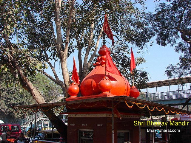 Shri Sinduri Hanuman Mandir out side of temple and in front of main entry gate.