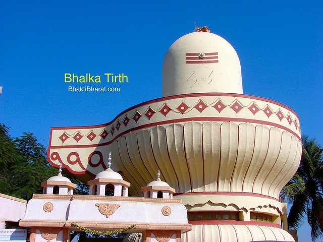 Nearby Shri Prajapita Brahma Kumaris Ishwarya Vishva Vidhyalaya, college architecture is like like the shape of large Shivling. Nearby Shri Prajapita Brahma Kumaris Ishwarya Vishva Vidhyalaya, college architecture is like like the shape of large Shivling.