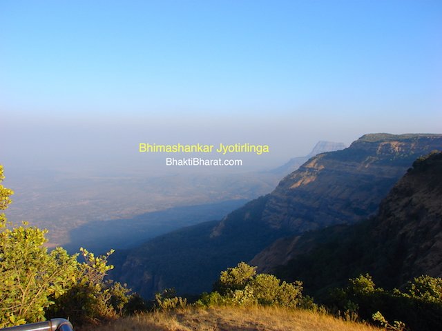 Bhimashankar Jyotirlinga