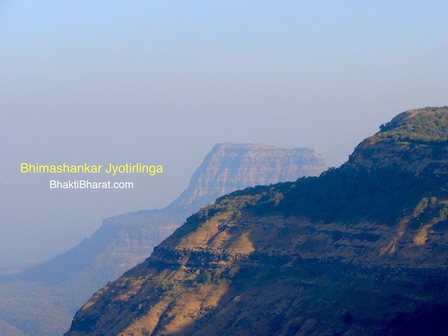 Bhimashankar Jyotirlinga