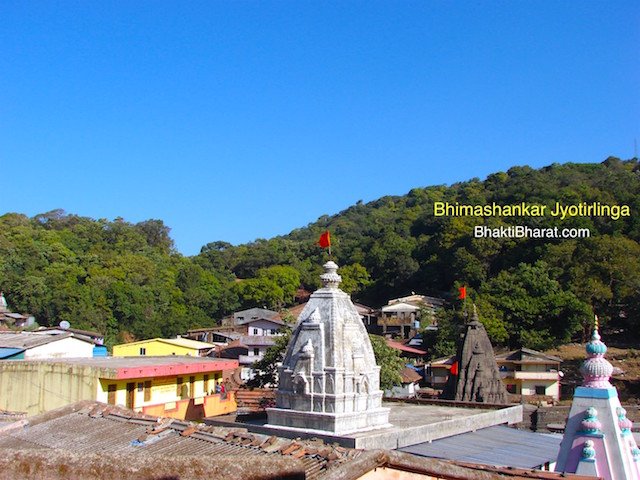 Bhimashankar Jyotirlinga