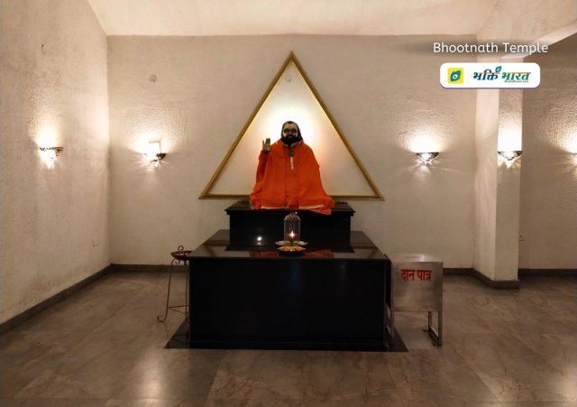 भूतनाथ मंदिर लखनऊ भूतनाथ मंदिर लखनऊ