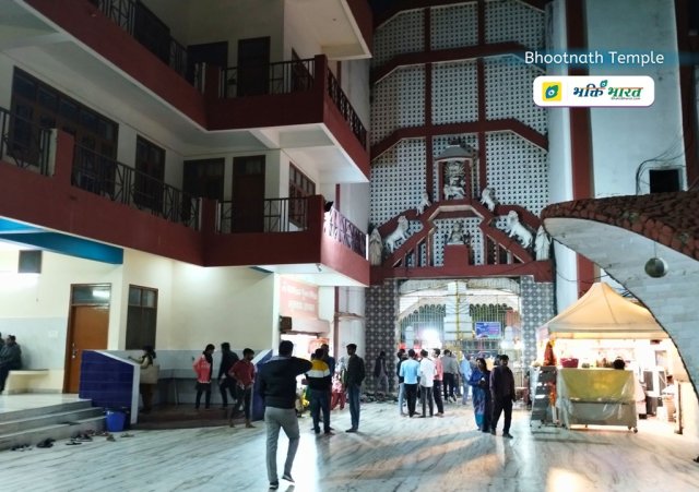 भूतनाथ मंदिर लखनऊ भूतनाथ मंदिर लखनऊ