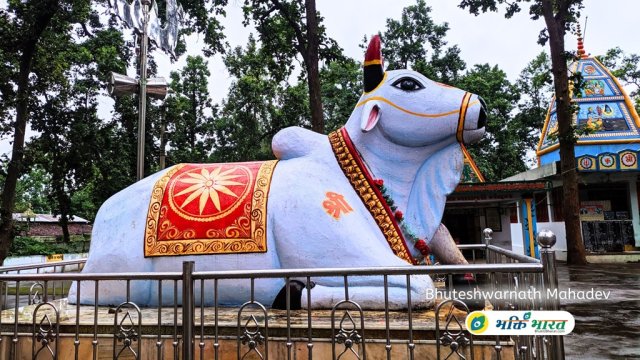 Larg Nandi Maharaj Murti Larg Nandi Maharaj Murti