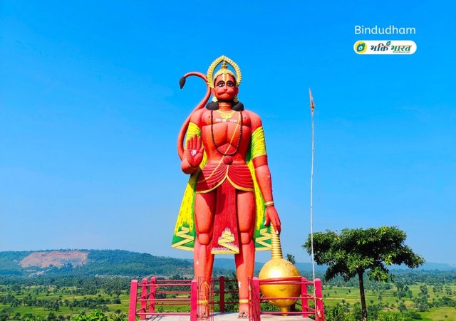 Hanuman Murti Hanuman Murti
