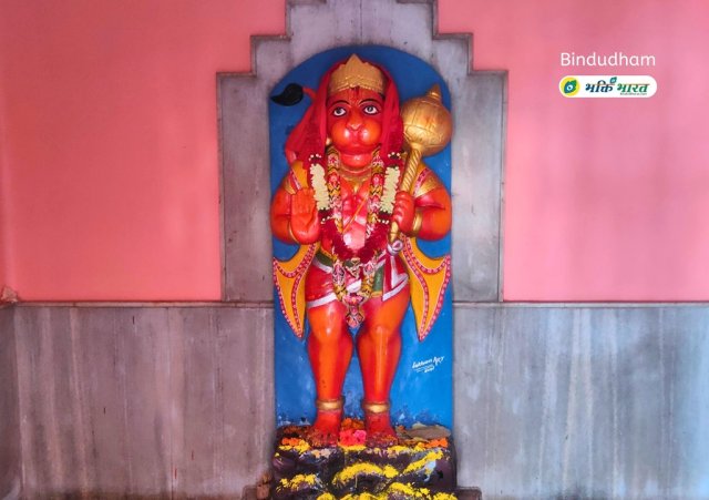 Shri Hanumant Laal Shri Hanumant Laal