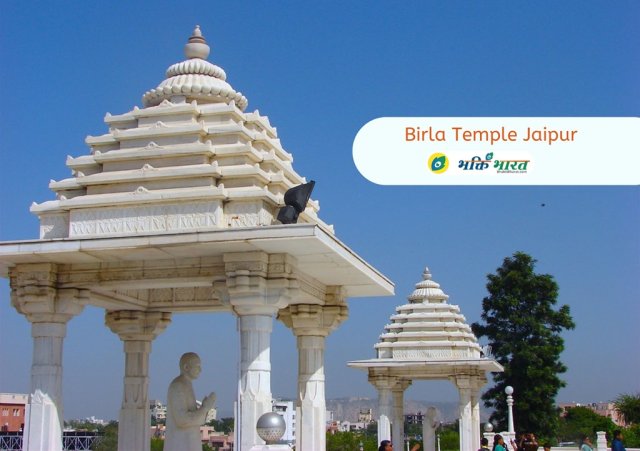 Mandapam Mandapam