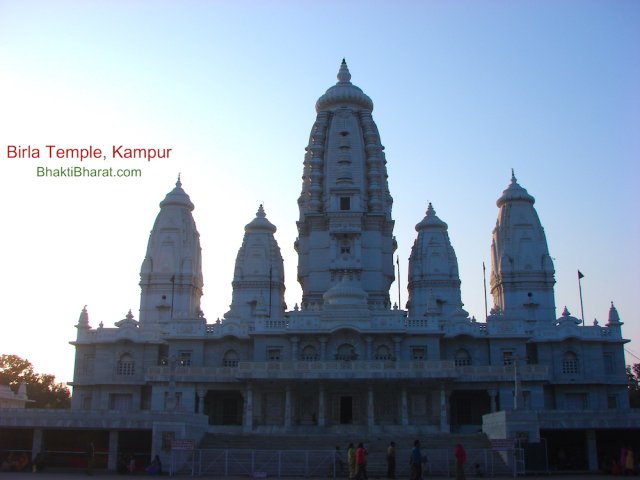A Forunt View: The temple has five shrines dedicated to Lord Shri Radha-Krishna